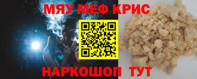 кокаин VHQ Будённовск