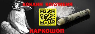 прущие крисы Бузулук