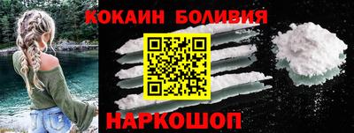 прущие крисы Бузулук