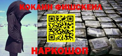 прущие крисы Бузулук