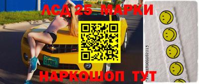 прущие крисы Бузулук