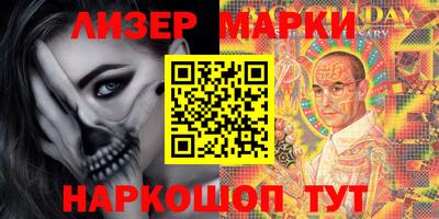 кокаин VHQ Будённовск