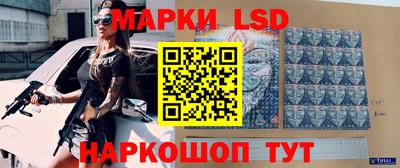 меф Бугуруслан