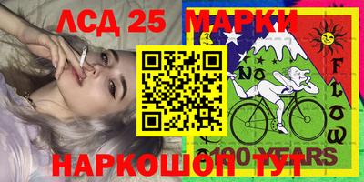 кокаин VHQ Будённовск