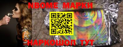 меф Бугуруслан