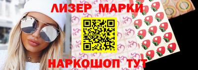 прущие крисы Бузулук