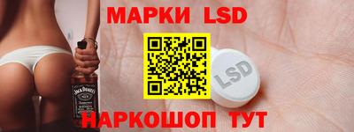 прущие крисы Бузулук