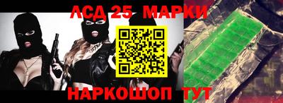 меф Бугуруслан