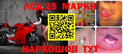 меф Бугуруслан