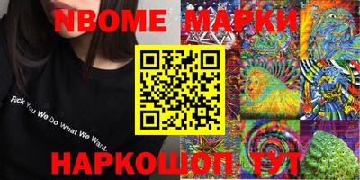 прущие крисы Бузулук