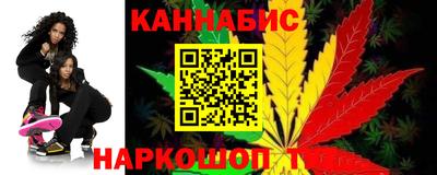 кокаин VHQ Будённовск
