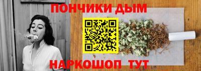 кокаин VHQ Будённовск