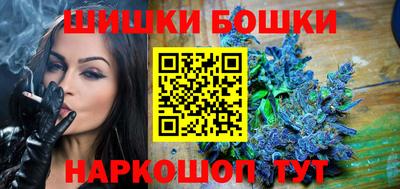 прущие крисы Бузулук
