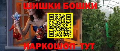 кокаин VHQ Будённовск