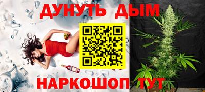 кокаин VHQ Будённовск