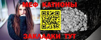 кокаин VHQ Будённовск