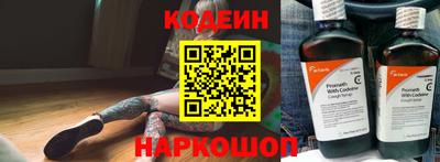 прущие крисы Бузулук