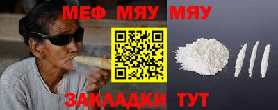 прущие крисы Бузулук